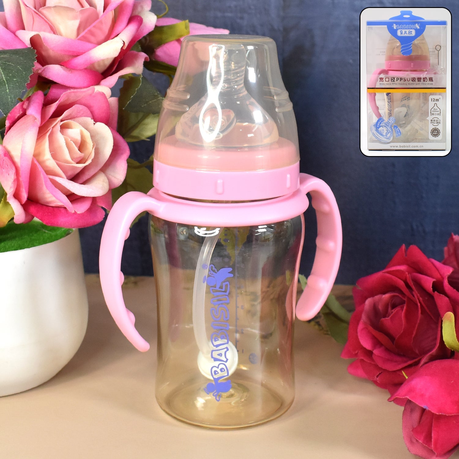 SipNGrip Bottle SipNGrip Bottle